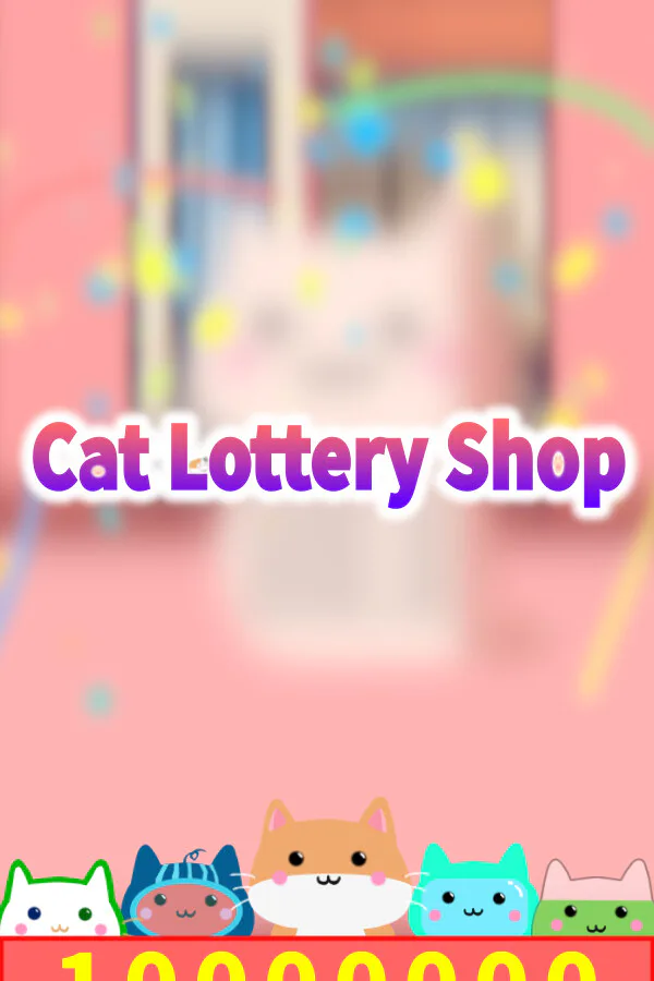Copertina di 猫猫彩票店