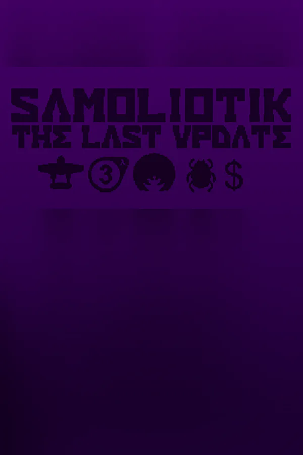 Copertina di SAMOLIOTIK