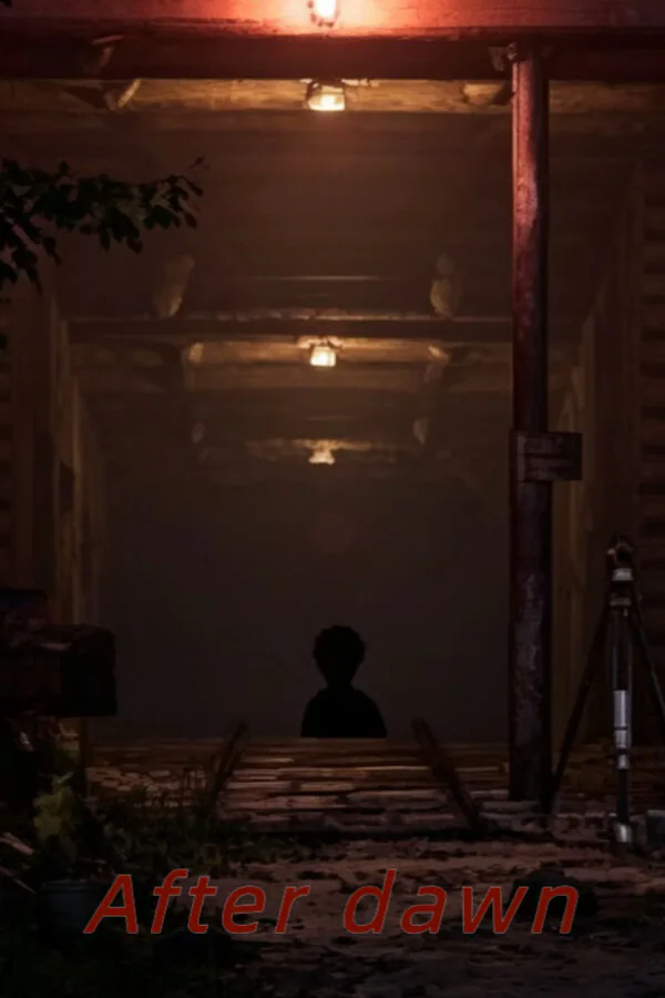 Copertina di 天亮之后