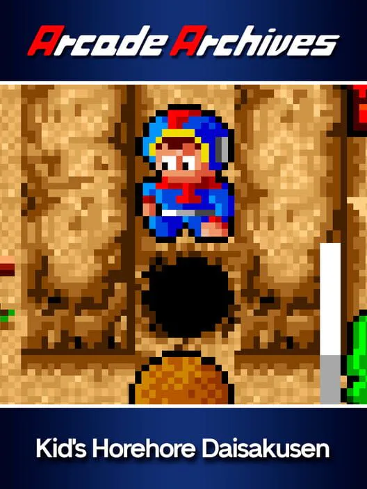 Copertina di Arcade Archives Kid's Horehore Daisakusen