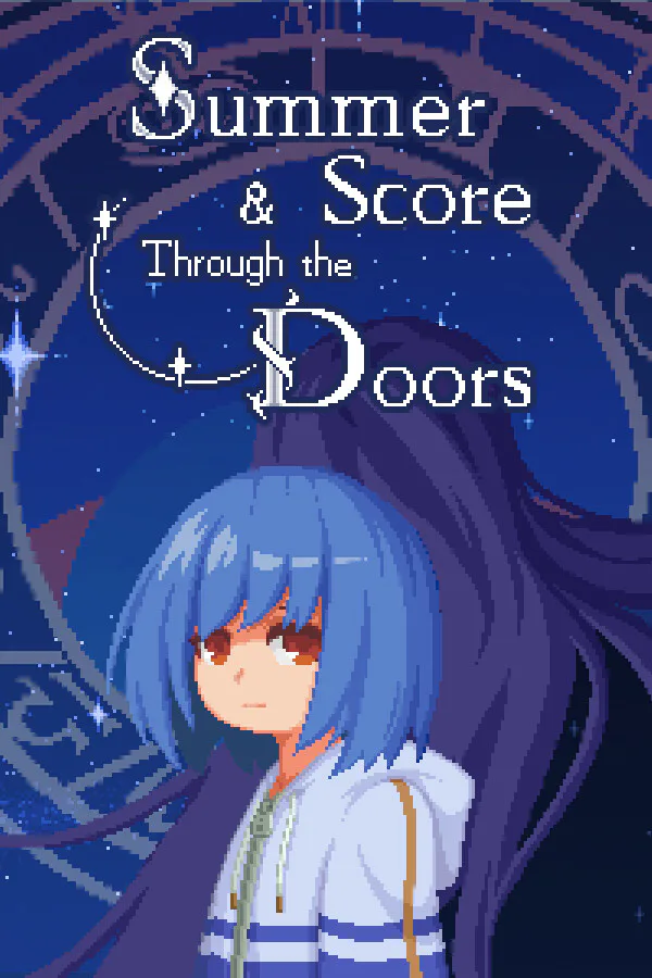 Copertina di 夏夜的魔法门:追光者