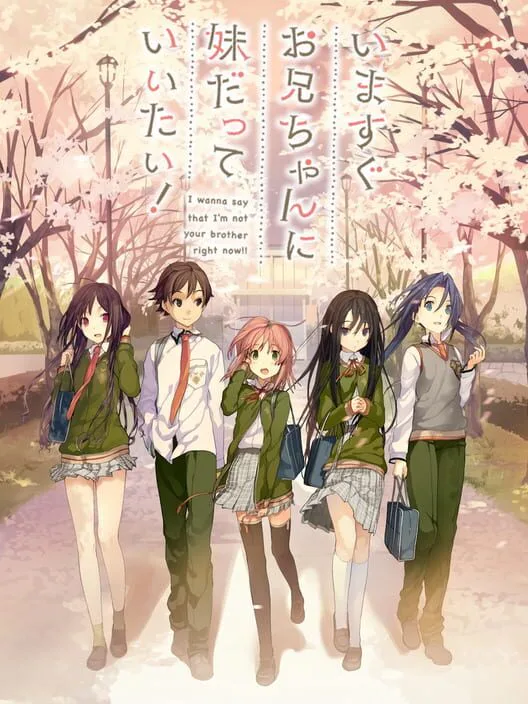 Copertina di Ima Sugu Onii-chan ni Imouto da tte Iitai!