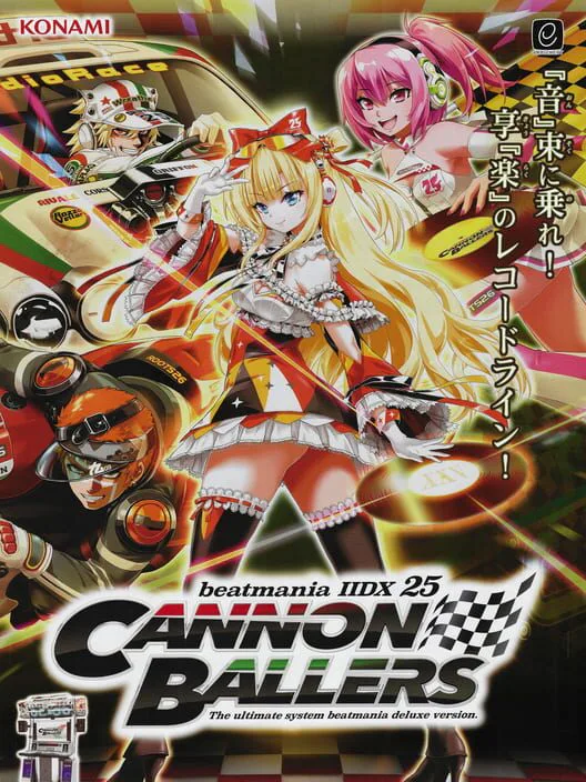 Copertina di Beatmania IIDX 25 Cannon Ballers