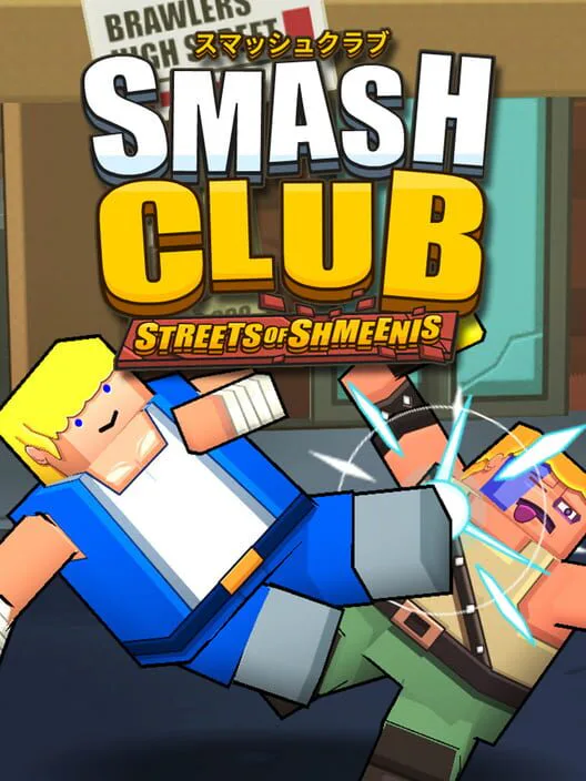 Copertina di Smash Club: Streets of Shmeenis