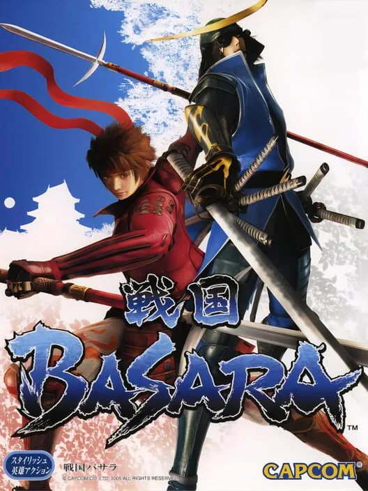 Copertina di Sengoku Basara