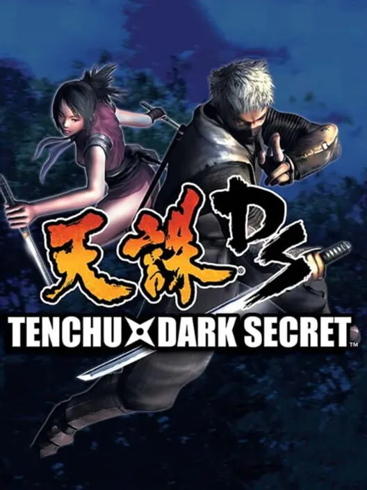 Copertina di Tenchu: Dark Secret