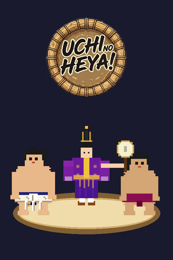 Copertina di Uchi No Heya!