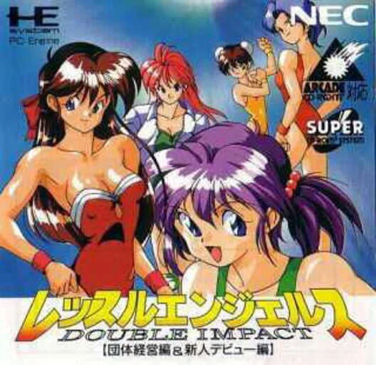 Copertina di Wrestle Angels: Double Impact