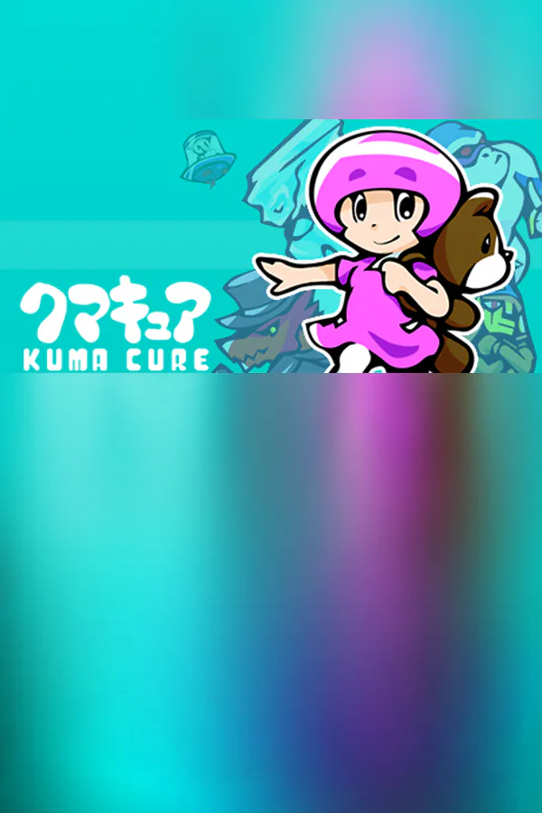 Copertina di KUMACURE