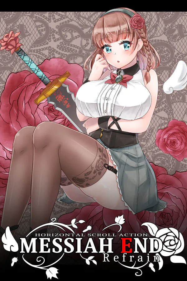 Copertina di MessiahEnd Refrain