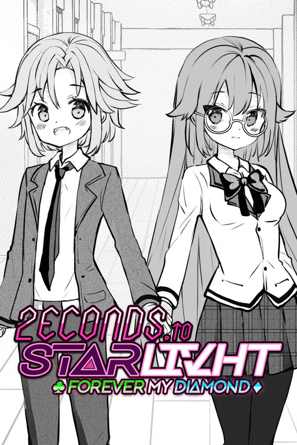Copertina di 2ECONDS TO STΔRLIVHT: Forever My Diamond