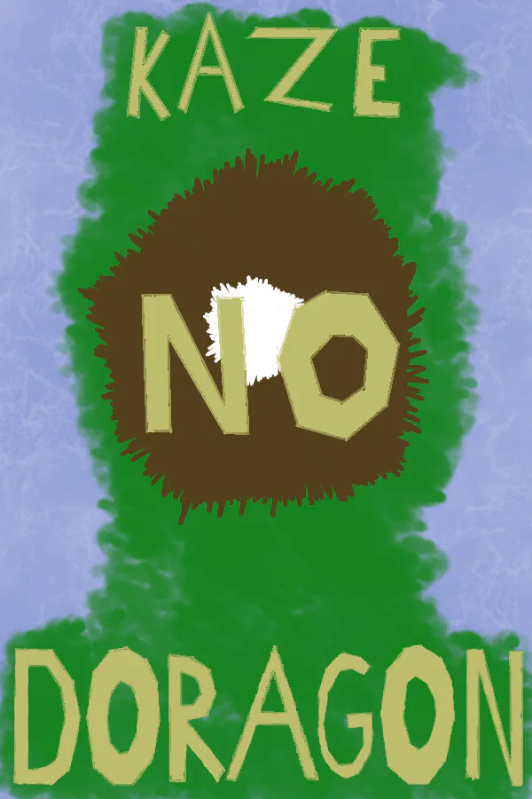 Copertina di Kaze No Doragon: Ascension