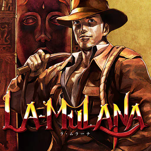 Copertina di LA-MULANA