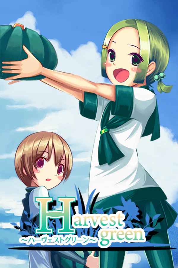 Copertina di Harvest Green