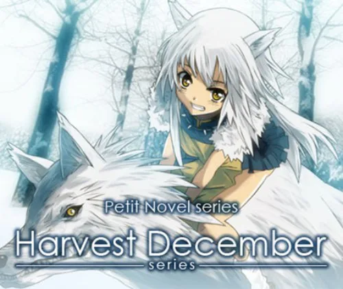 Copertina di Petit Novel series – Harvest December