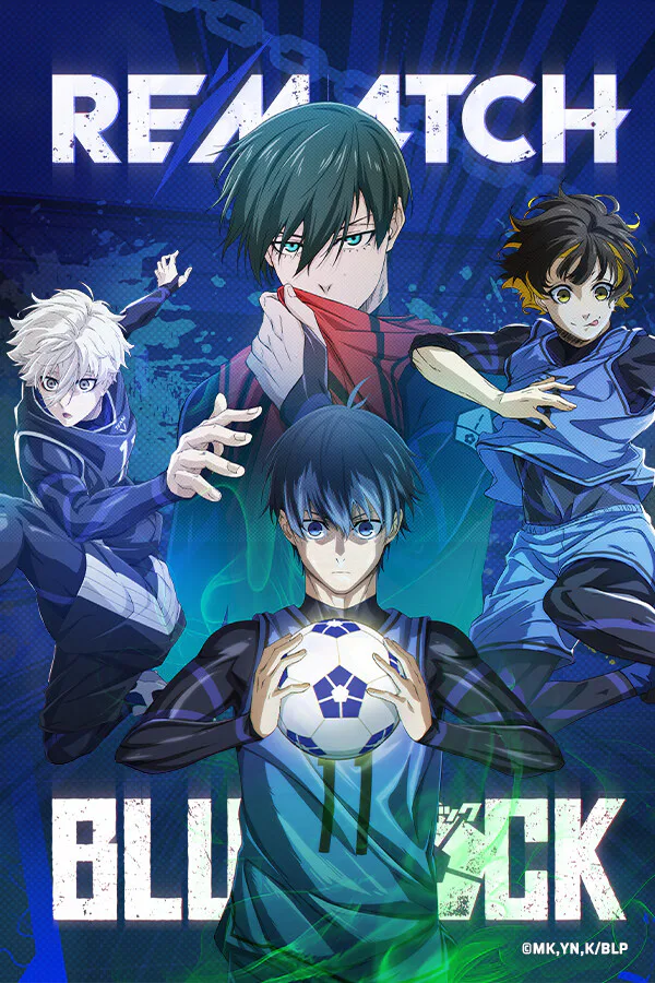 Copertina di REMATCH