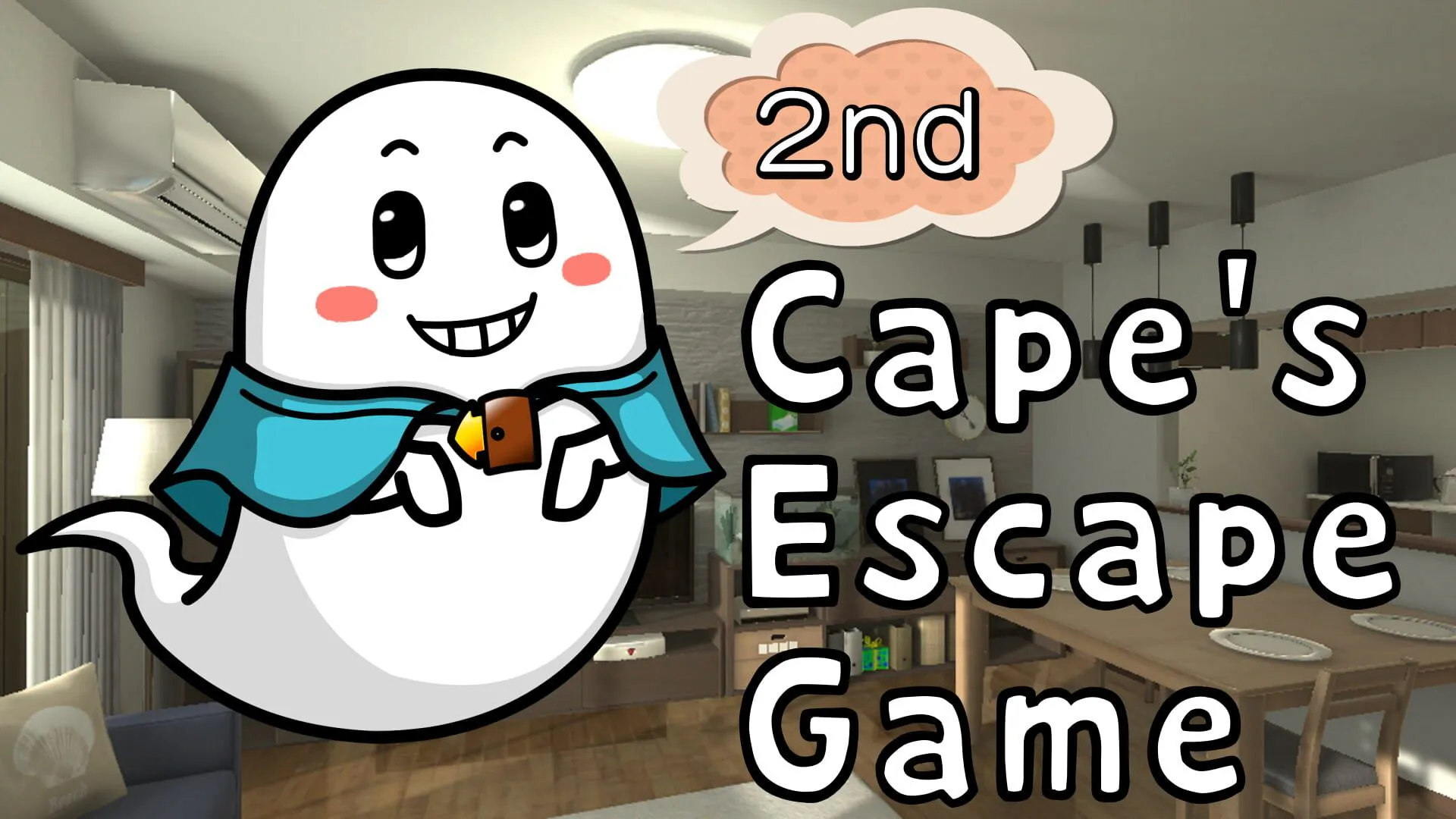 Copertina di Cape's Escape Game 2nd room