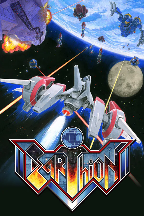 Copertina di Earthion