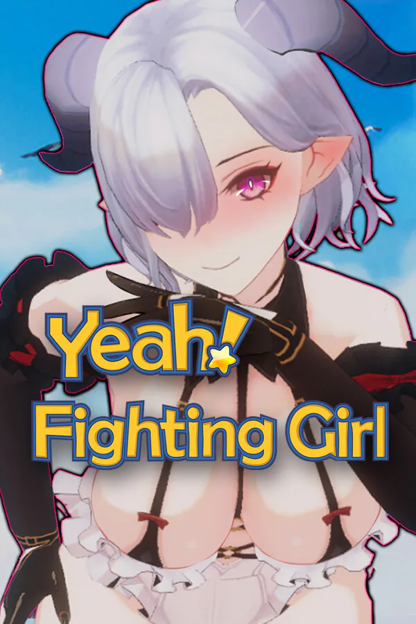 Copertina di 好耶!是战斗少女