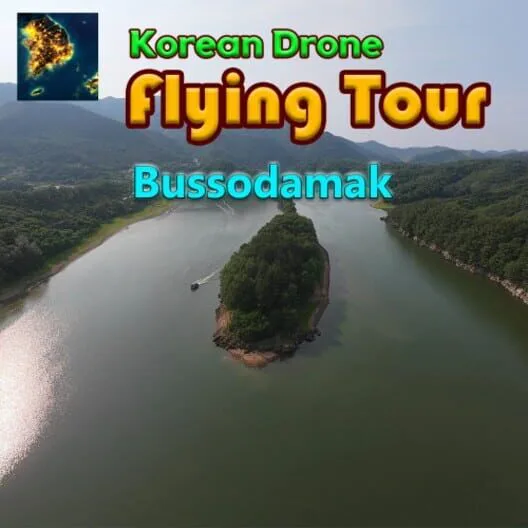 Copertina di Korean Drone Flying Tour Bussodamak