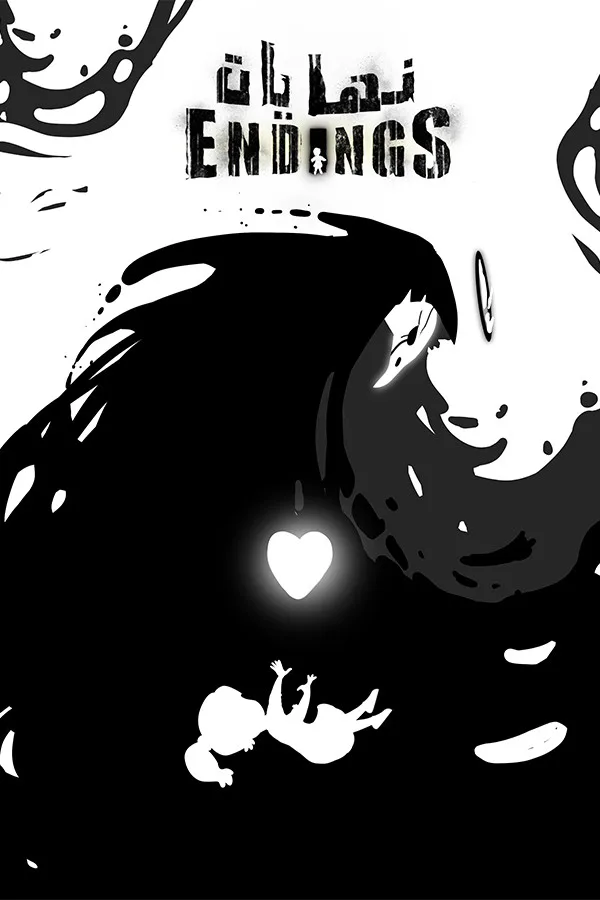 Copertina di Endings