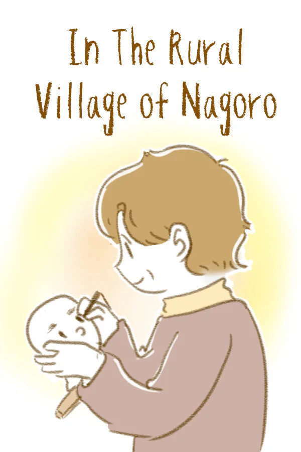 Copertina di In The Rural Village of Nagoro