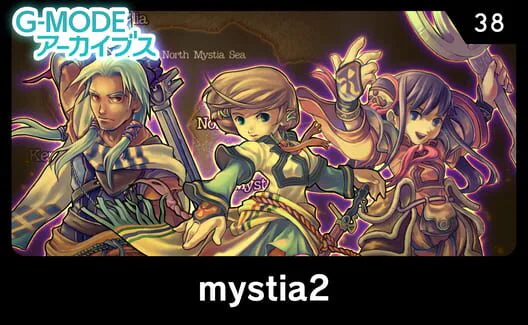 Copertina di G-Mode Archives 38: Mystia2