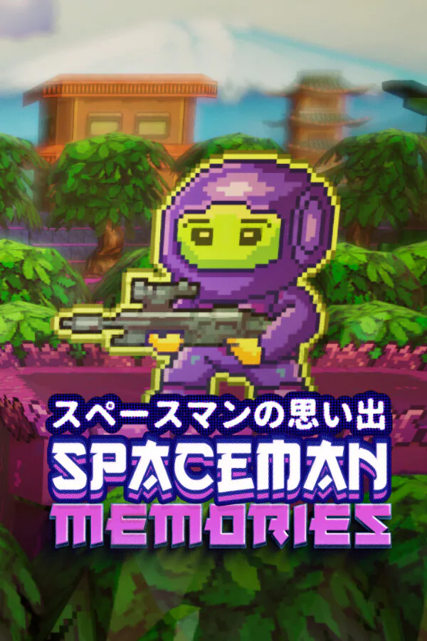 Copertina di Spaceman Memories