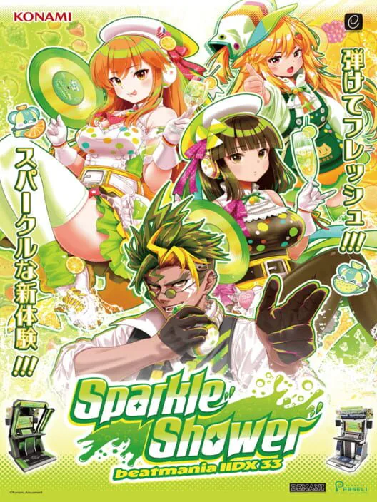Copertina di Beatmania IIDX 33 Sparkle Shower
