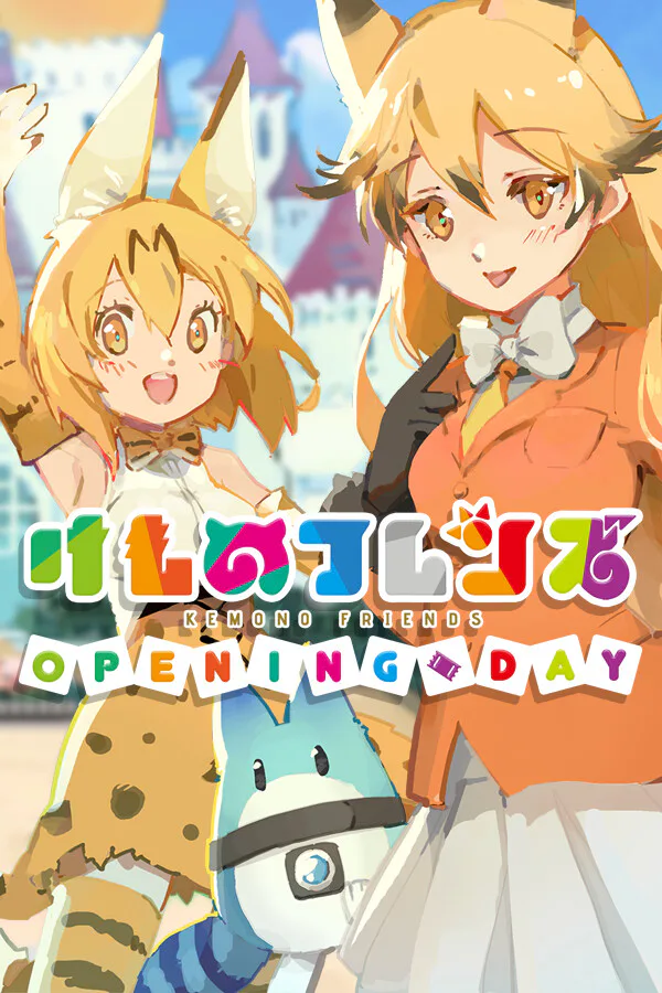 Copertina di Kemono Friends Opening Day