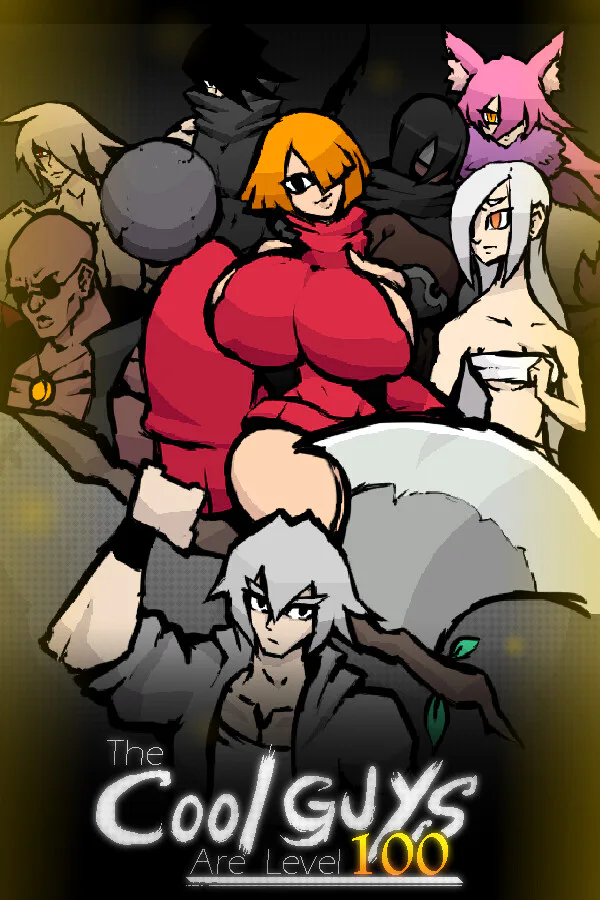 Copertina di The Cool Guys Are Level 100