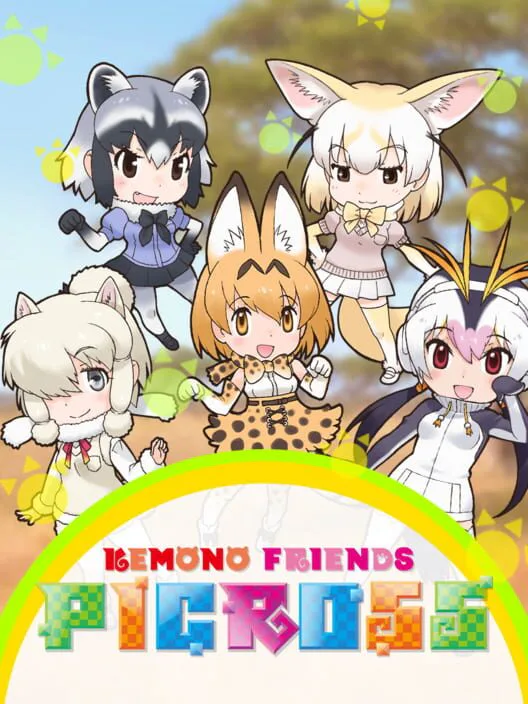 Copertina di KEMONO FRIENDS PICROSS