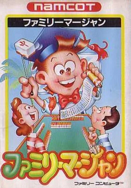 Copertina di Family Mahjong