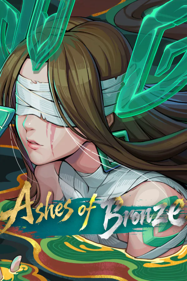 Copertina di 青铜灰烬