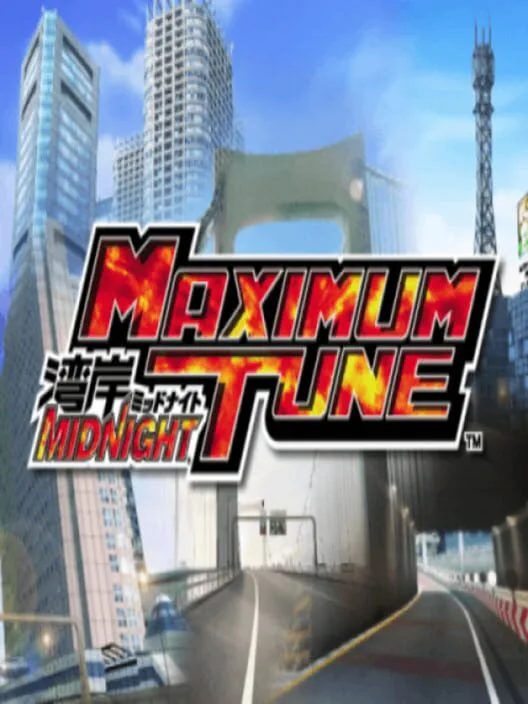 Copertina di Wangan Midnight Maximum Tune