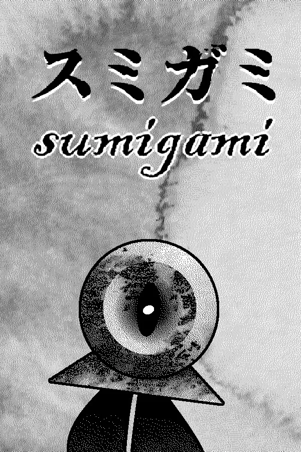 Copertina di Sumigami