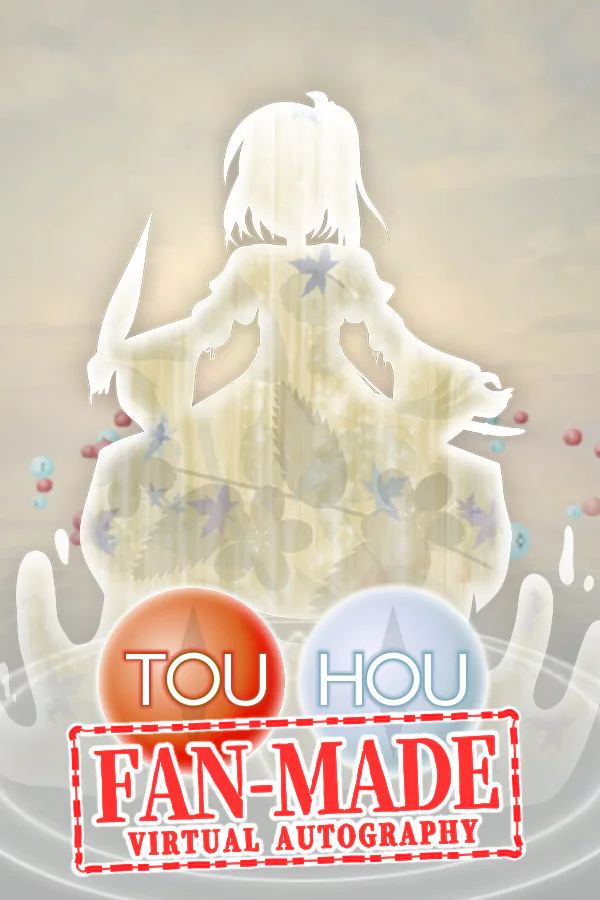 Copertina di 東方覚醒珠(※二次創作) ~ Fan-made Virtual Autography.