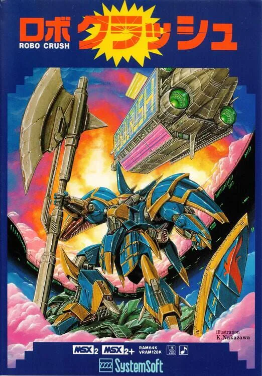Copertina di Robo Crush
