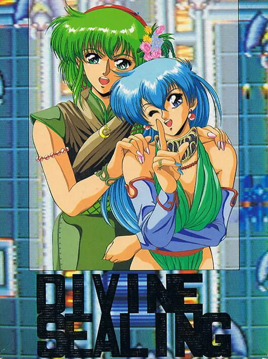 Copertina di Divine Sealing