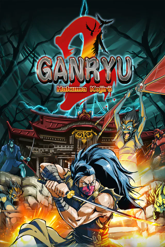 Copertina di Ganryu 2 - Hakuma Kojiro