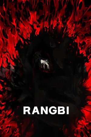 Copertina di RangBi