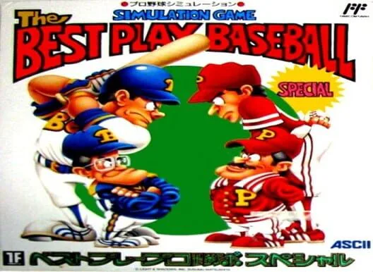 Copertina di The Best Play Baseball Special
