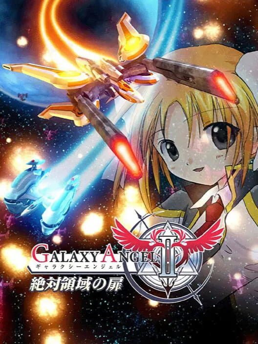 Copertina di Galaxy Angel II: Gate to the Absolute