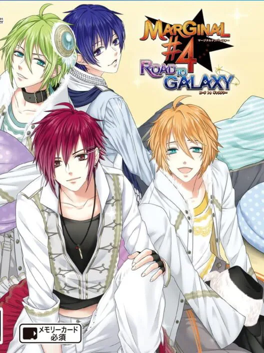 Copertina di Marginal #4 Road to Galaxy