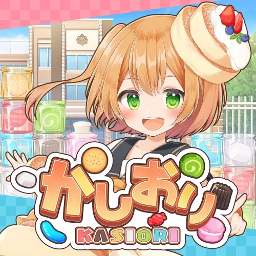 Copertina di KASIORI