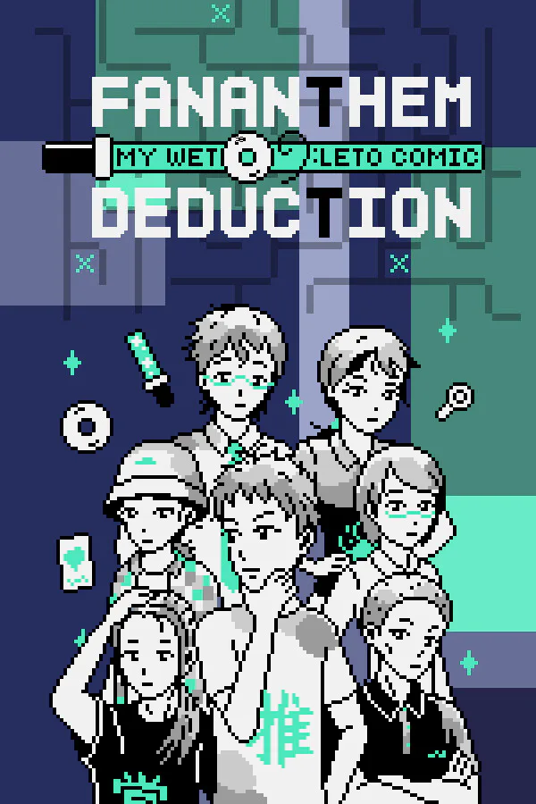 Copertina di My Wet Leto Comic : Fan Anthem of Deduction