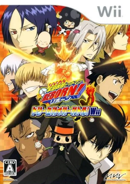 Copertina di Katekyou Hitman Reborn! Dream Hyper Battle Wii