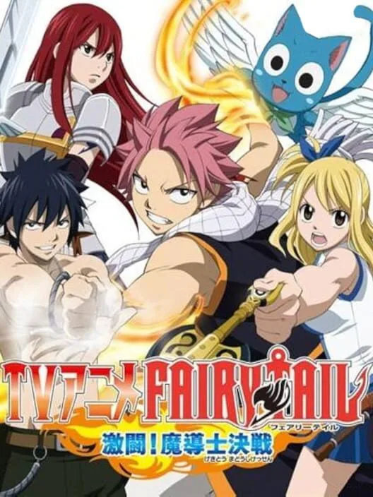 Copertina di Fairy Tail Gekitou! Madoushi Kessen