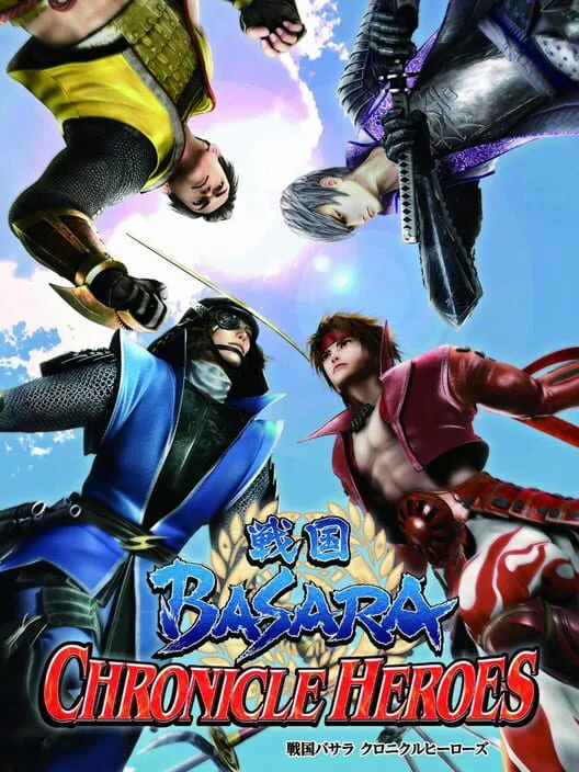 Copertina di Sengoku Basara Chronicle Heroes