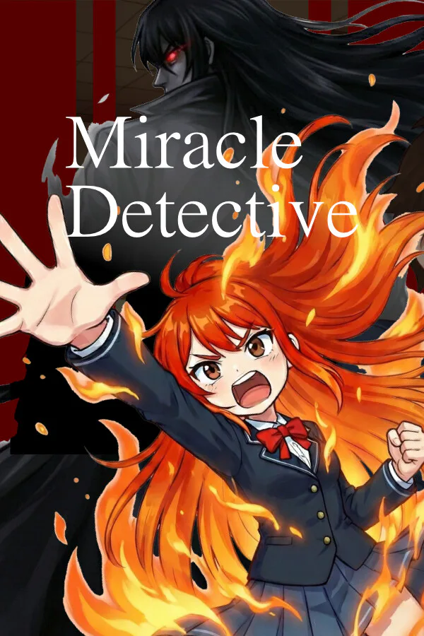 Copertina di 奇跡の探偵